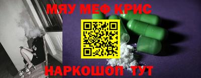 индика Краснодар