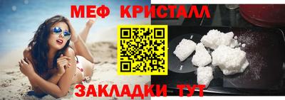 индика Краснодар