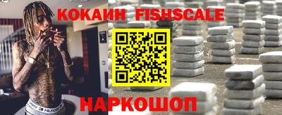 индика Краснодар