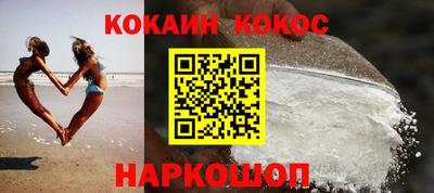 скорость Кулебаки