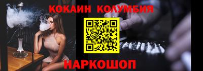 Альфа ПВП Краснознаменск