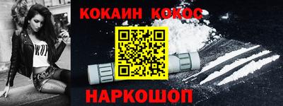 герыч Краснокаменск