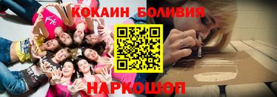 герыч Краснокаменск