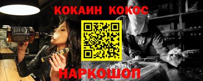индика Краснодар