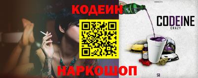индика Краснодар