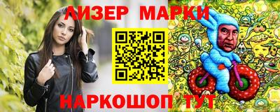 индика Краснодар