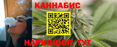 герыч Краснокаменск