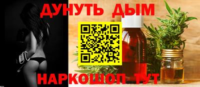Альфа ПВП Краснознаменск