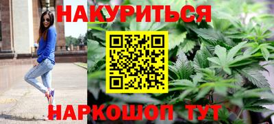 индика Краснодар
