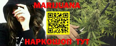 не бодяженный Кумертау