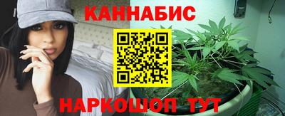 герыч Краснокаменск