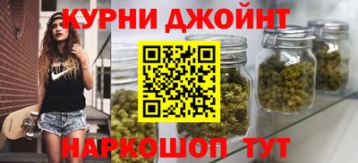 индика Краснодар