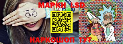 индика Краснодар