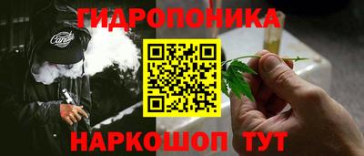 герыч Краснокаменск