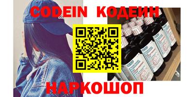 индика Краснодар