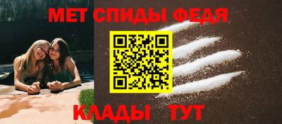 mdpv Кунгур