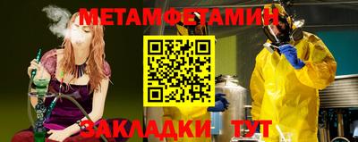 индика Краснодар