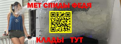 Альфа ПВП Краснознаменск