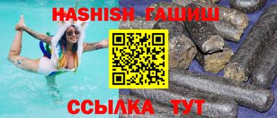 индика Краснодар