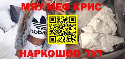 Альфа ПВП Краснознаменск